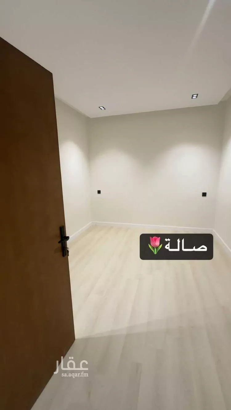 شقة للإيجار في شارع التحلية, حي حطين, مدينة الرياض, منطقة الرياض