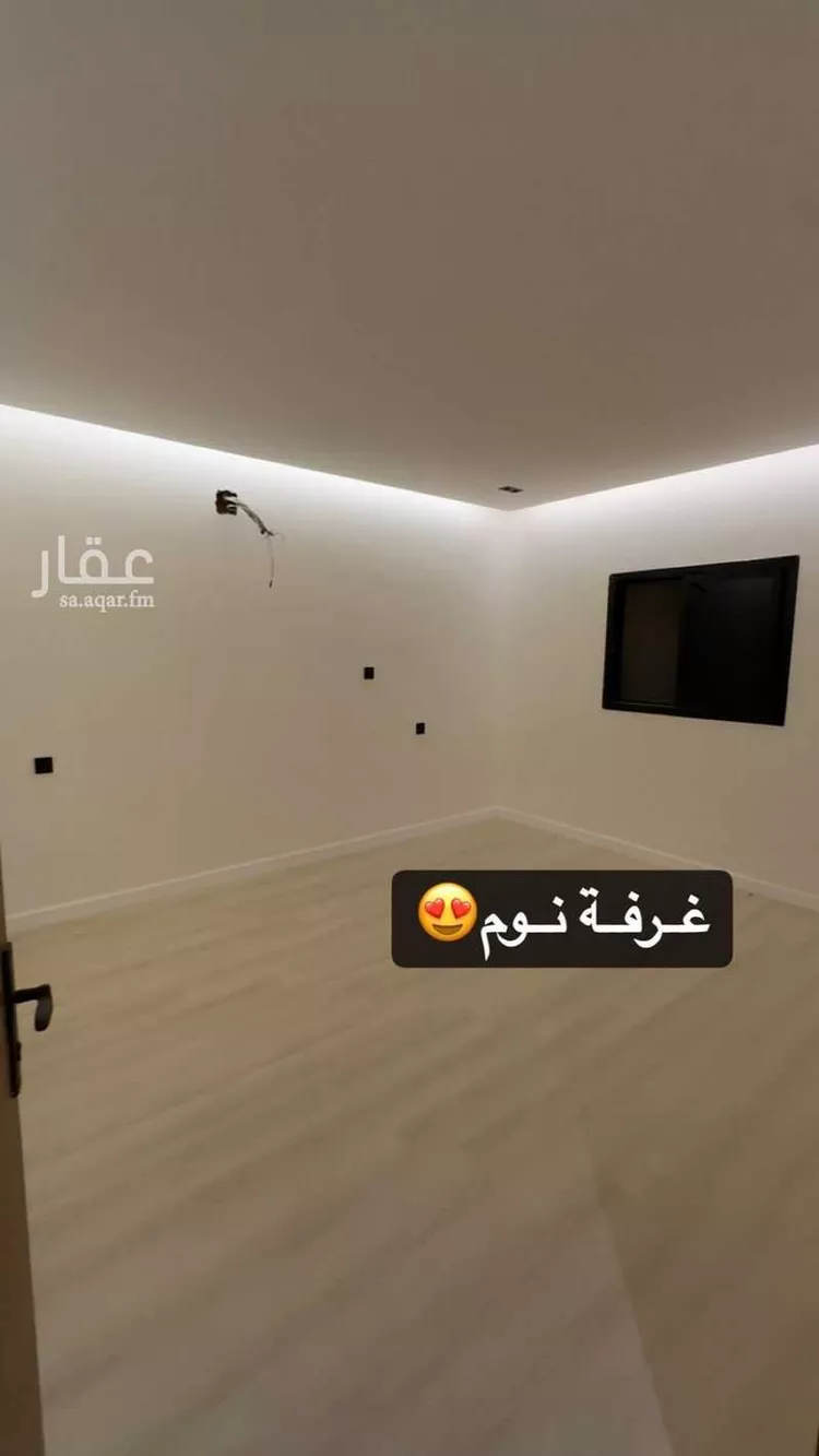 شقة للإيجار في شارع التحلية, حي حطين, مدينة الرياض, منطقة الرياض صورة 2