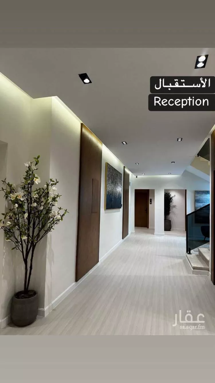 شقة للإيجار في شارع التحلية, حي حطين, مدينة الرياض, منطقة الرياض