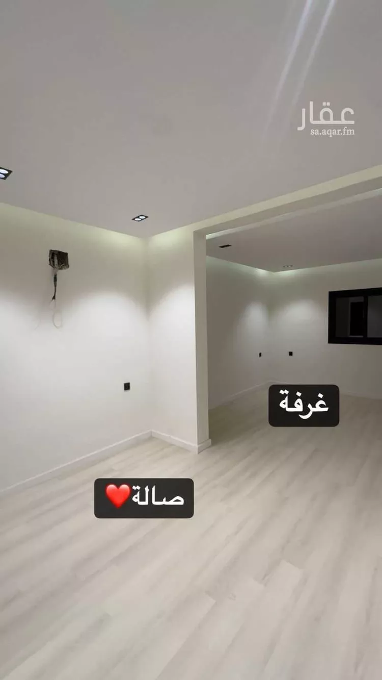 شقة للإيجار في شارع غير مسمى, حي حطين, مدينة الرياض, منطقة الرياض صورة 2