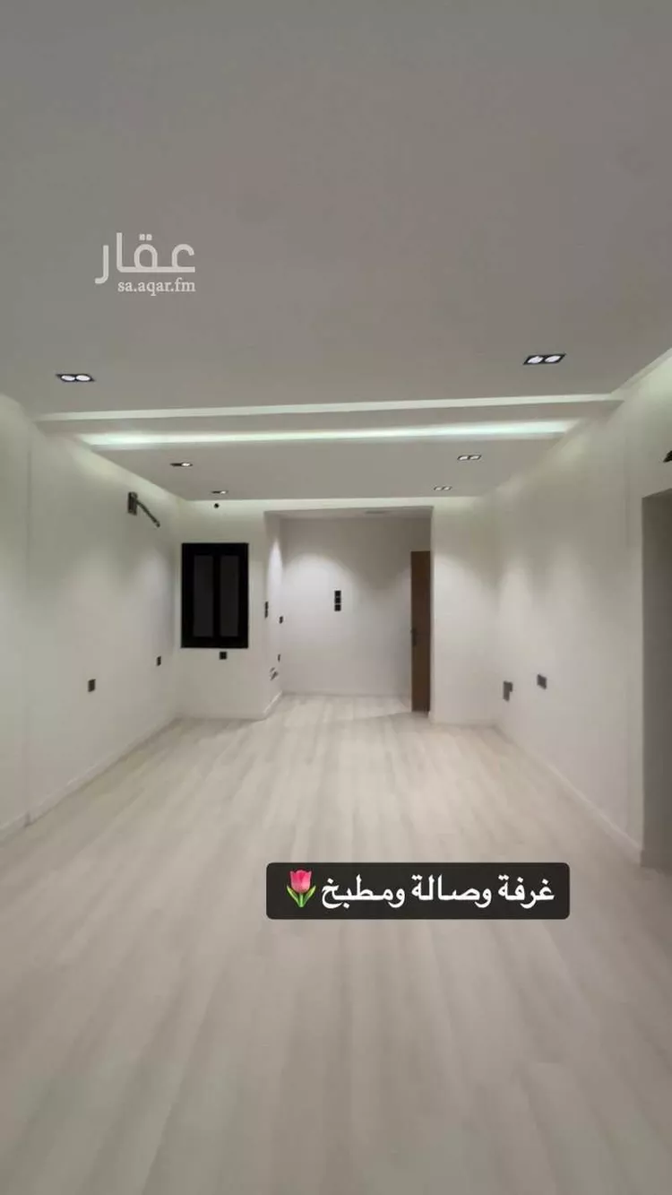 شقة للإيجار في شارع التحلية, حي حطين, مدينة الرياض, منطقة الرياض صورة 2