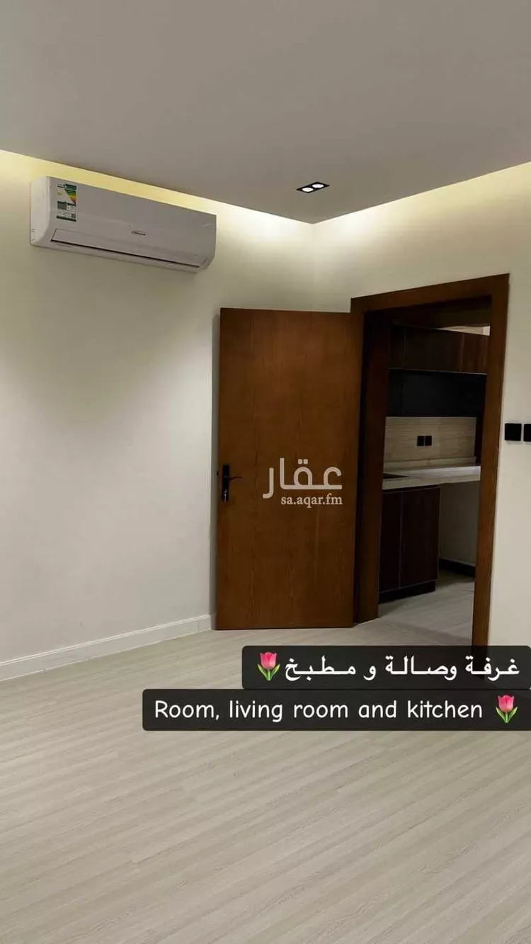 شقة للإيجار في شارع التحلية, حي حطين, مدينة الرياض, منطقة الرياض صورة 4