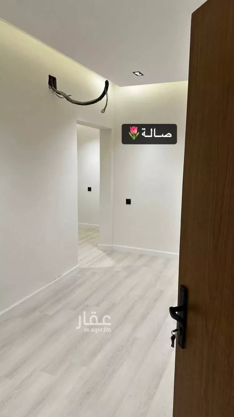 شقة للإيجار في شارع التحلية, حي حطين, مدينة الرياض, منطقة الرياض