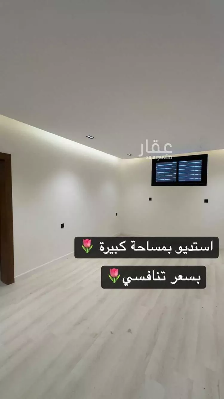 شقة للإيجار في شارع غير مسمى, حي حطين, مدينة الرياض, منطقة الرياض صورة 3