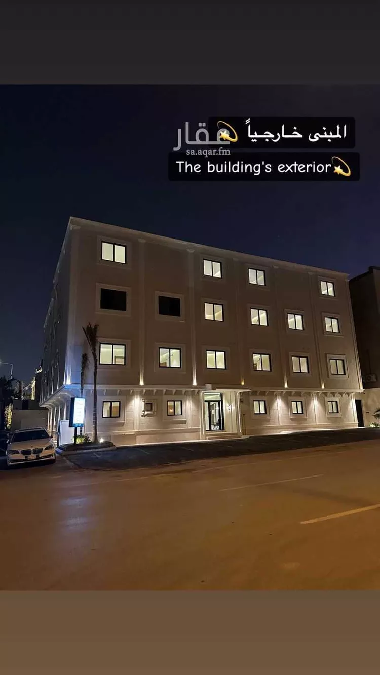 شقة للإيجار في شارع التحلية, حي حطين, مدينة الرياض, منطقة الرياض صورة 3