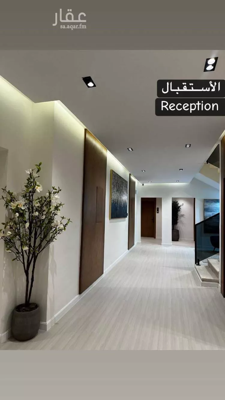 شقة للإيجار في شارع التحلية, حي حطين, مدينة الرياض, منطقة الرياض صورة 2