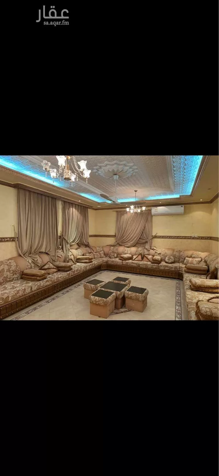 Building for Sale in Mecca Ar Rashidiyah صورة 4