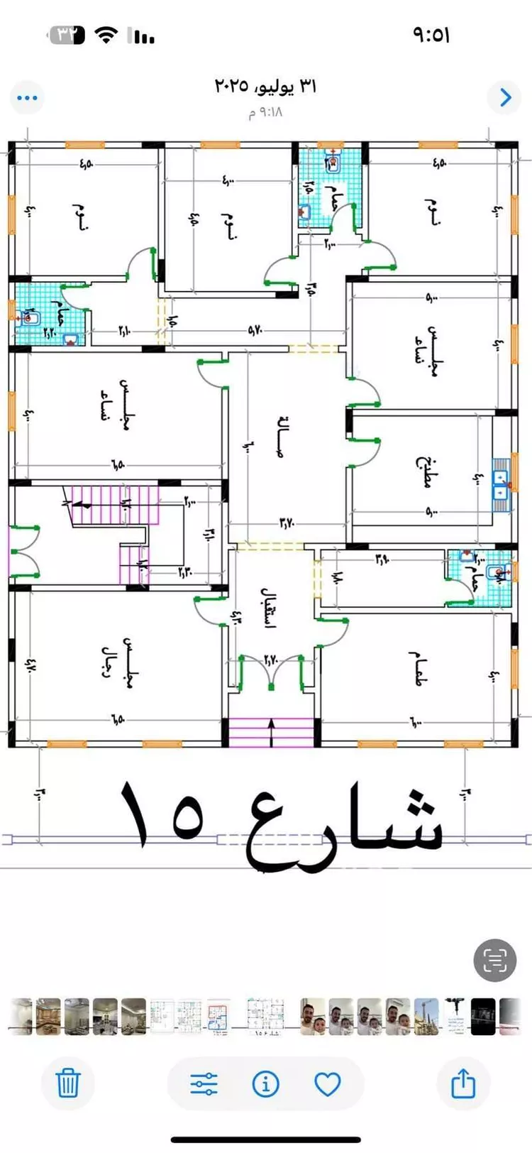 عمارة للبيع في شارع شارع المسلة, حي الشرائع, مدينة مكة المكرمة, منطقة مكة المكرمة 8