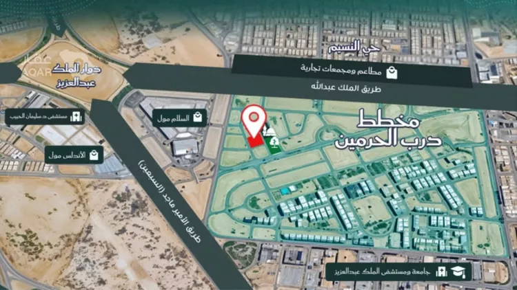 Apartment for Sale in Jeddah Al Fayha'a