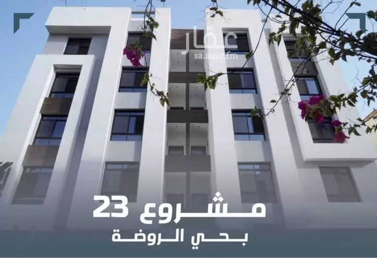 شقة للبيع في شارع ابن مكي, حي الروضة, مدينة جدة, منطقة مكة المكرمة