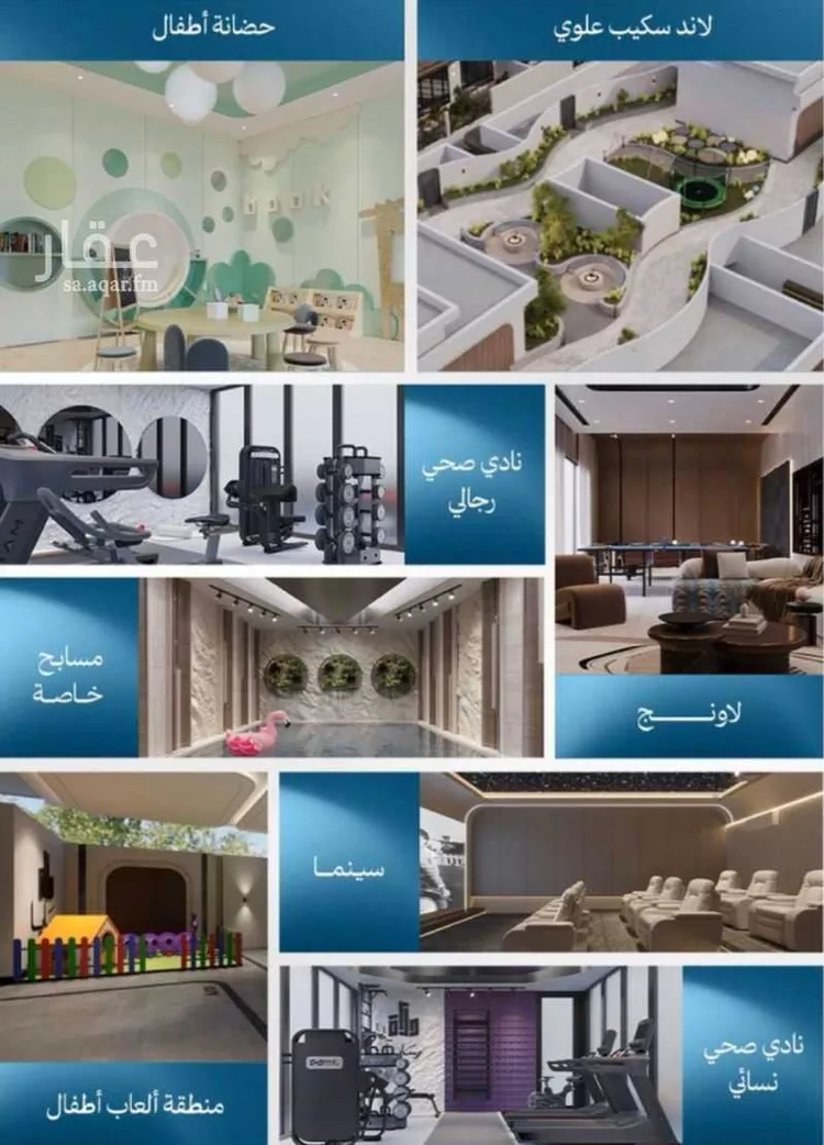 شقة للبيع في شارع رافع الاشجعي, حي أبحر الجنوبية, مدينة جدة, منطقة مكة المكرمة صورة 4