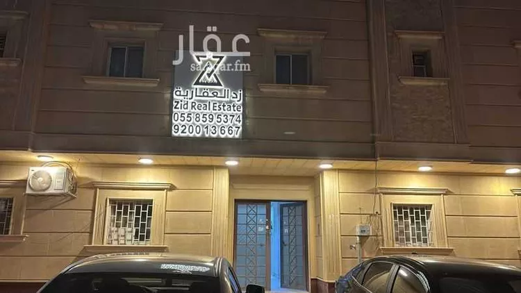 شقة للإيجار في شارع الحيرة, حي الملقا, مدينة الرياض, منطقة الرياض