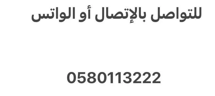 شقة للإيجار في شارع 2533862, حي الدانة الشمالية, مدينة الظهران, المنطقة الشرقية صورة 4
