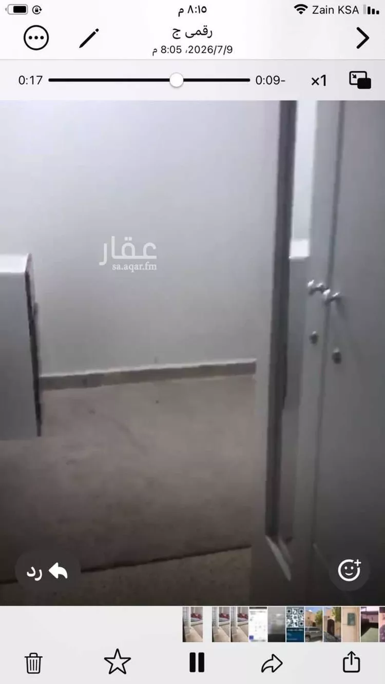 Room for Rent in Riyadh Al Wadi صورة 2