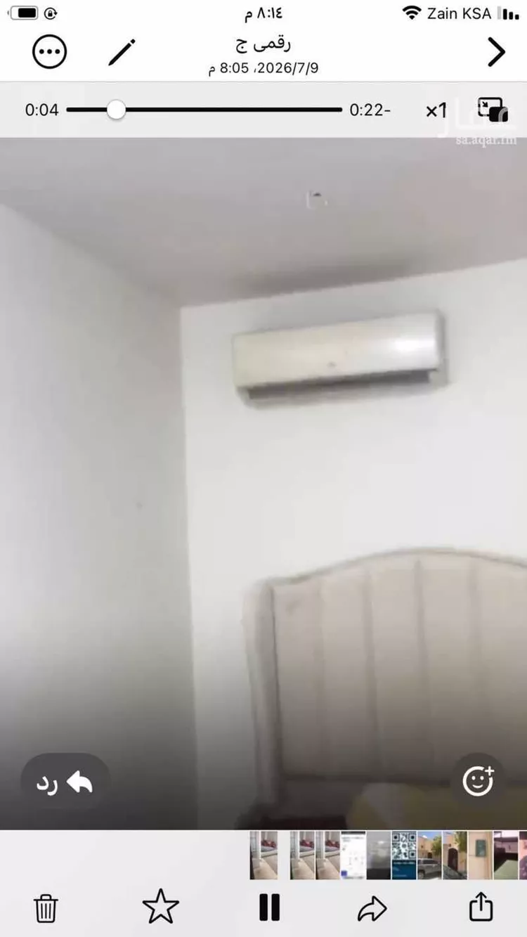 Room for Rent in Riyadh Al Wadi صورة 5