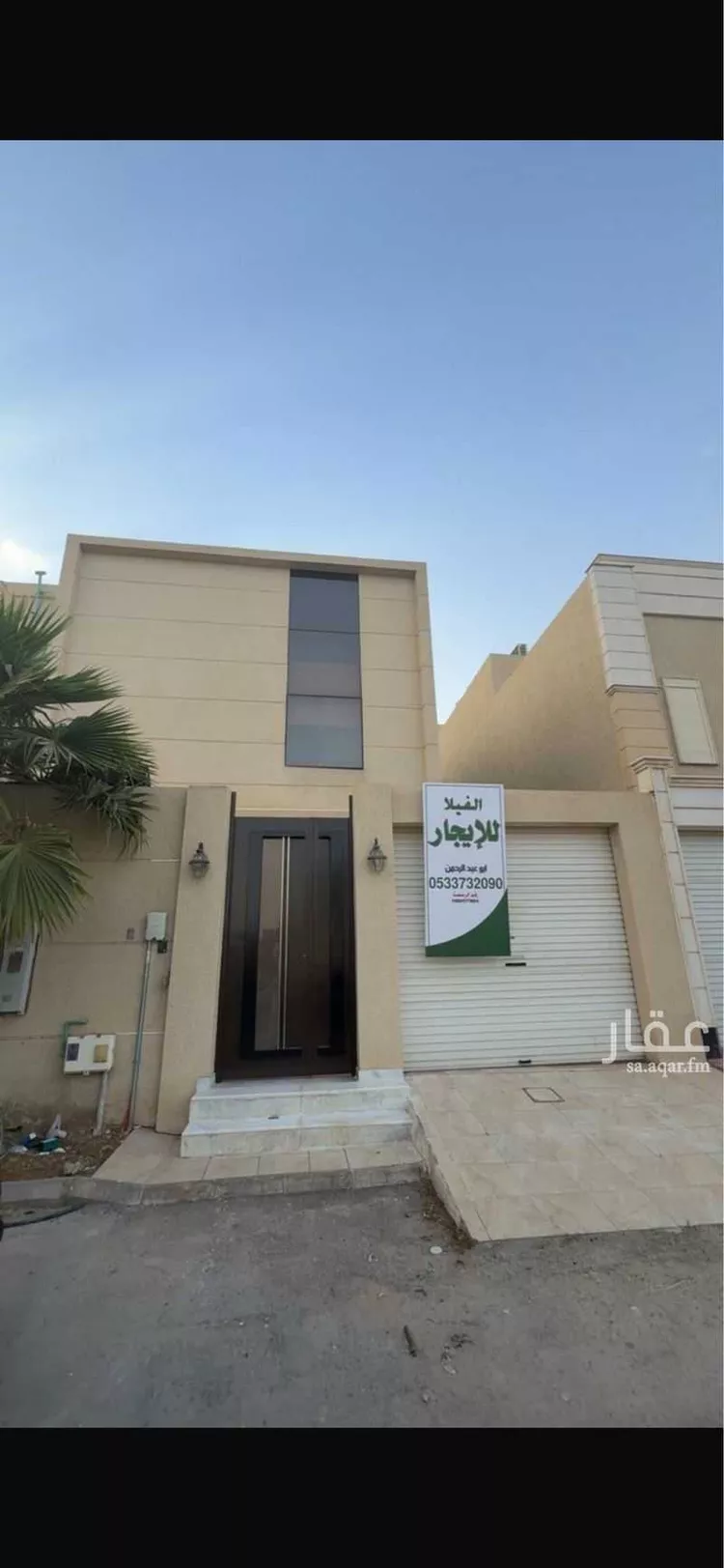 فيلا للإيجار في شارع رقم 392, حي الملقا, مدينة الرياض, منطقة الرياض صورة 2