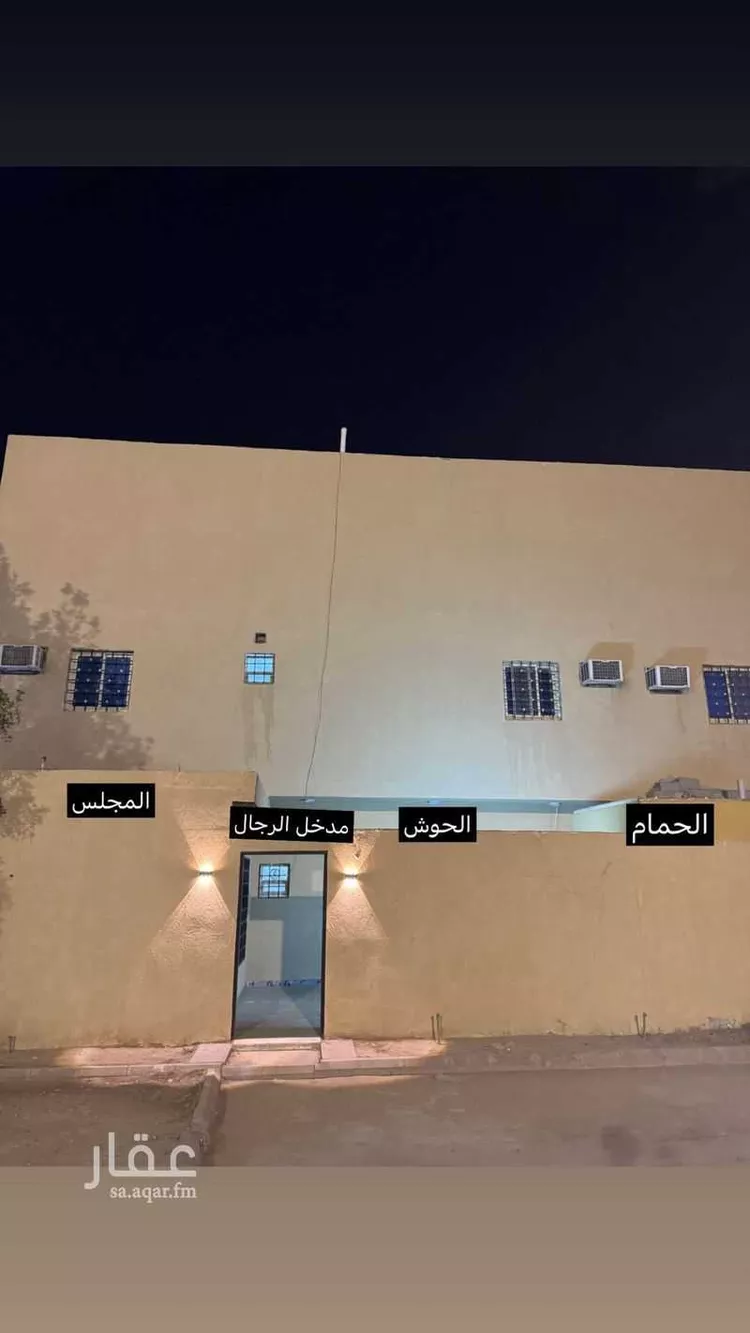 شقة للإيجار في شارع عبدالرحمن العاصي ، حي الرمال ، الرياض ، منطقة الرياض صورة 3
