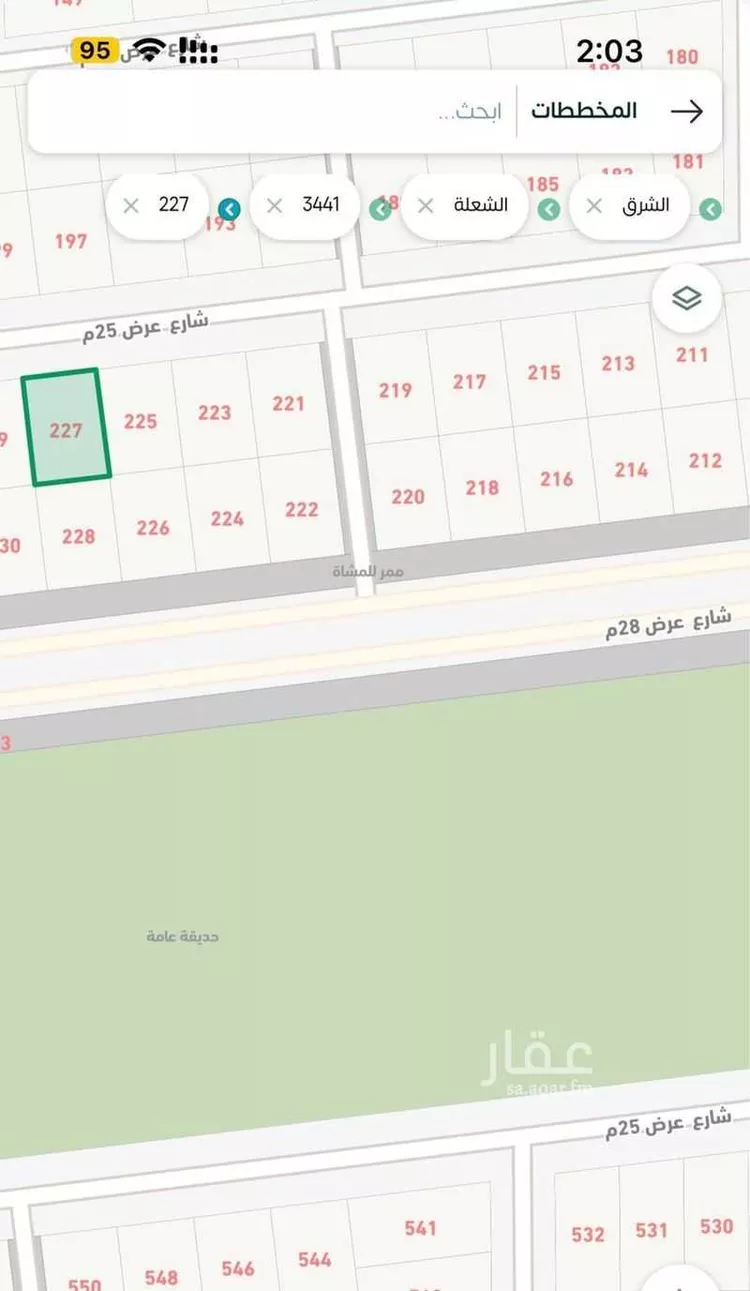 أرض للبيع في شارع 127213, حي الشعلة, مدينة الرياض, منطقة الرياض صورة 4
