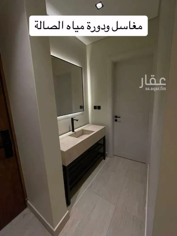 شقة للإيجار في شارع محمد بن يسار, حي المحمدية, مدينة الرياض, منطقة الرياض صورة 2