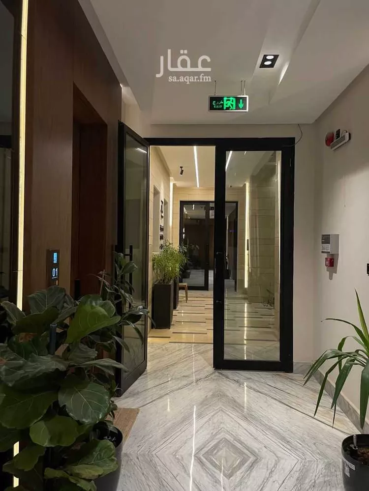 شقة للبيع في شارع 4412173, حي العارض, مدينة الرياض, منطقة الرياض