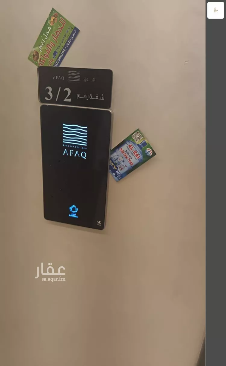 شقة للبيع في شارع جمال ابن عبدالله شيخ, حي الواحة, مدينة جدة, منطقة مكة المكرمة صورة 5