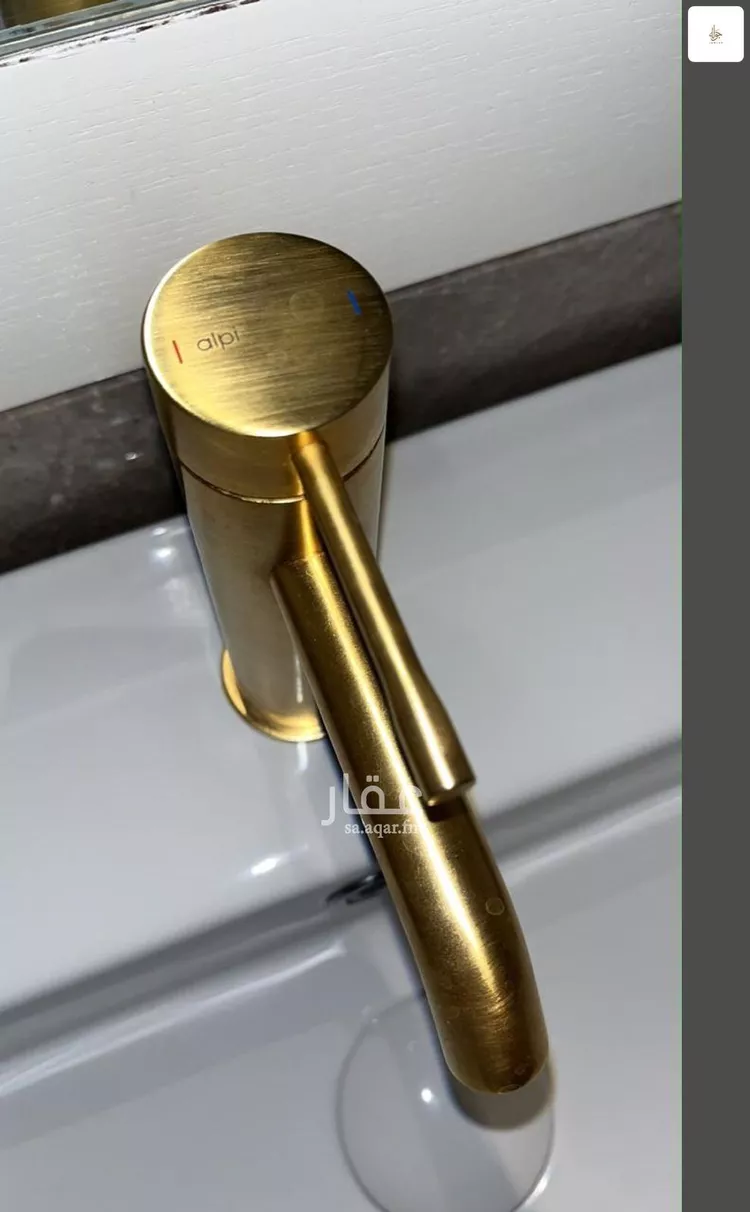 شقة للبيع في شارع سويد بن حارثة, حي حطين, مدينة الرياض, منطقة الرياض 12