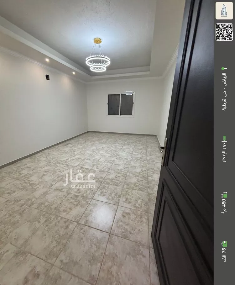 دور للإيجار في شارع جبل مرة, حي قرطبة, مدينة الرياض, منطقة الرياض