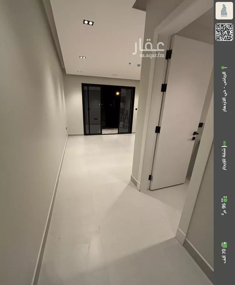 شقة للإيجار في شارع سلوى, حي الإزدهار, مدينة الرياض, منطقة الرياض