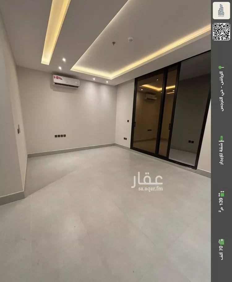 شقة للإيجار في شارع علقمة بن وائل, حي النرجس, مدينة الرياض, منطقة الرياض