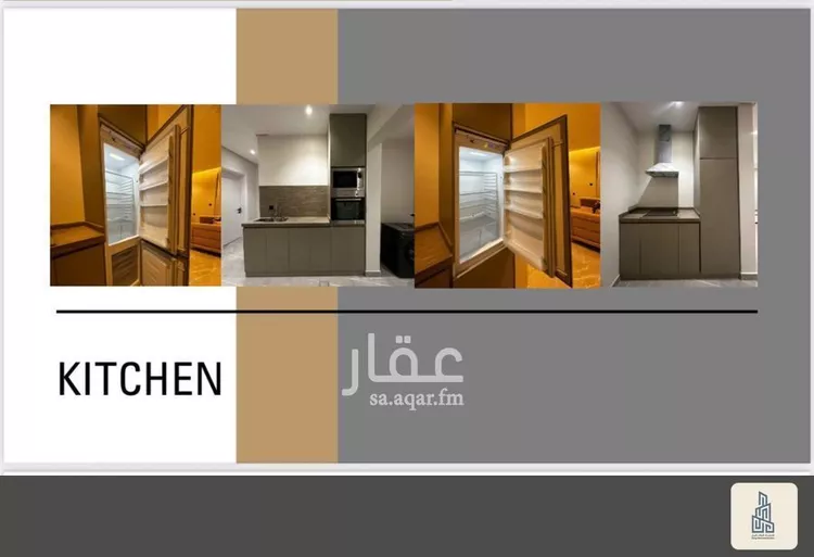 شقة للإيجار في شارع إبراهيم بن نغيمش, حي العقيق, مدينة الرياض, منطقة الرياض صورة 4