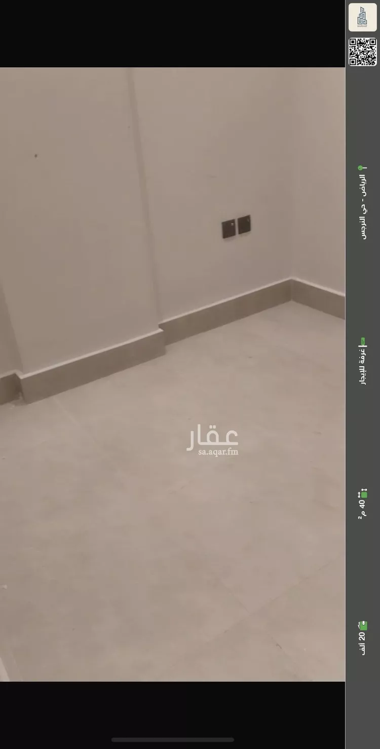غرفة للإيجار في شارع عمر البلقيني, حي النرجس, مدينة الرياض, منطقة الرياض