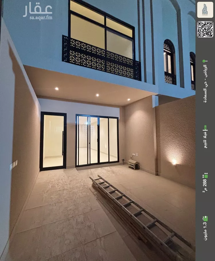 فيلا للبيع في حي السعادة, مدينة الرياض, منطقة الرياض