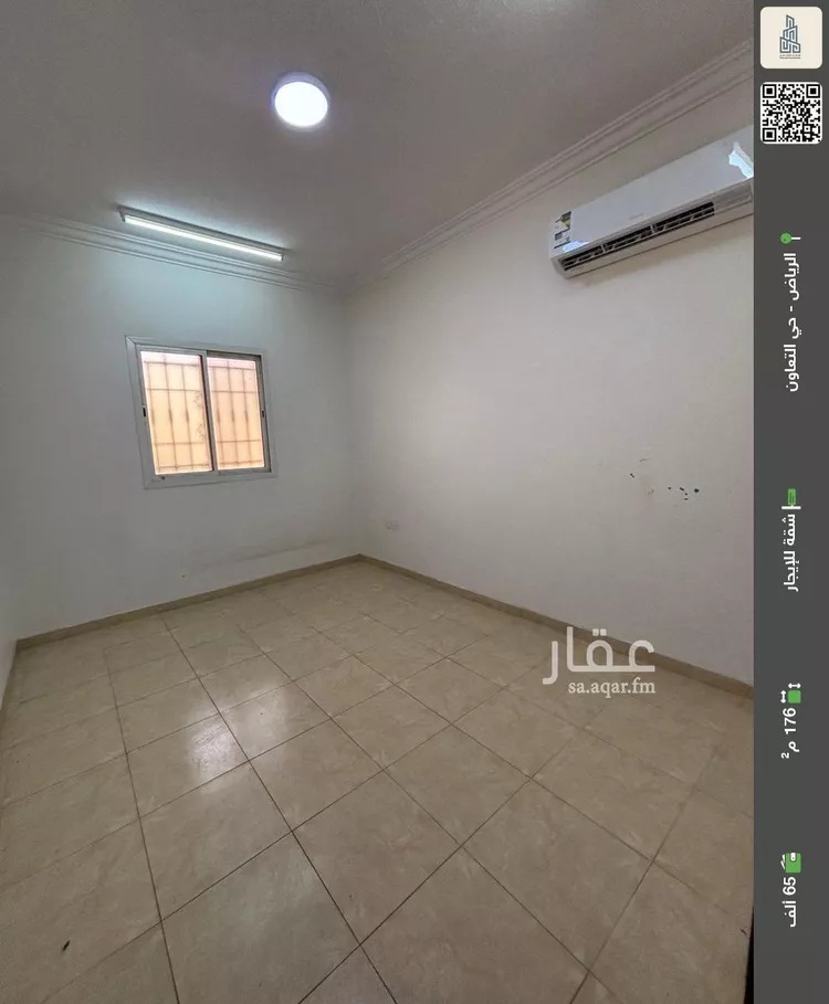 شقة للإيجار في شارع جبل العوصاء, حي التعاون, مدينة الرياض, منطقة الرياض