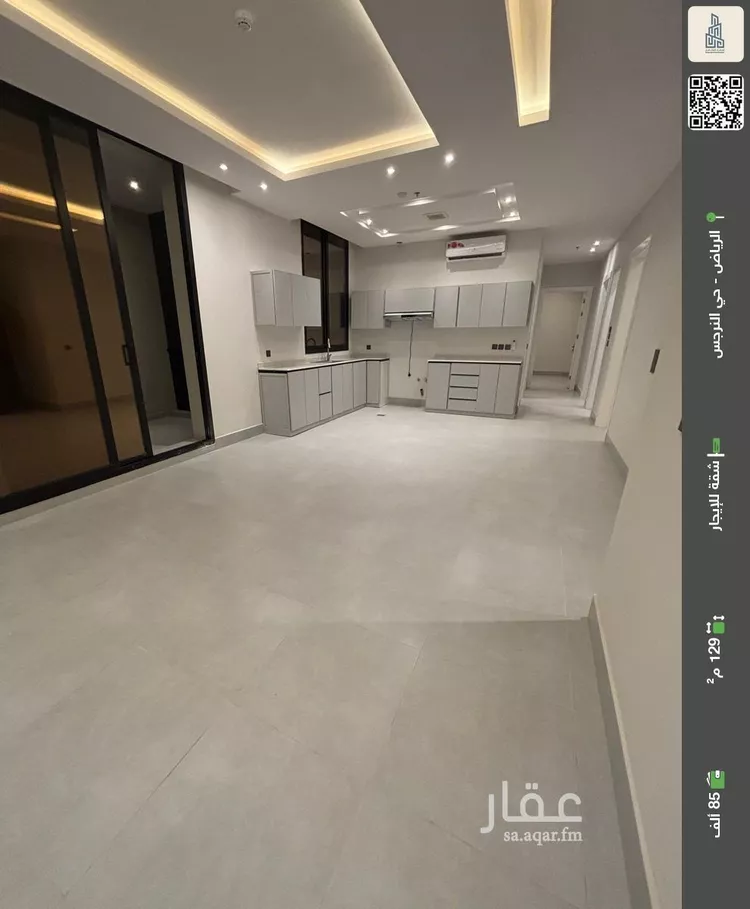 شقة للإيجار في شارع علقمة بن وائل, حي النرجس, مدينة الرياض, منطقة الرياض