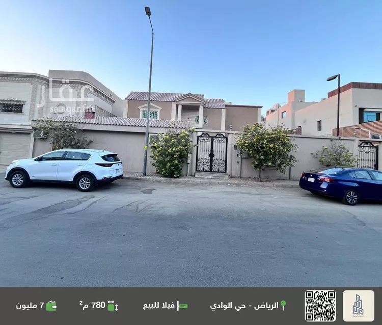 فيلا للبيع في شارع القهيب, حي الوادي, مدينة الرياض, منطقة الرياض