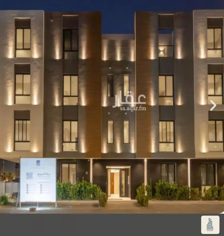 شقة للبيع في شارع سالم بن عمير الاوسي, حي العارض, مدينة الرياض, منطقة الرياض