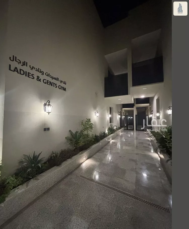 شقة للإيجار في شارع علقمة بن وائل, حي النرجس, مدينة الرياض, منطقة الرياض صورة 2