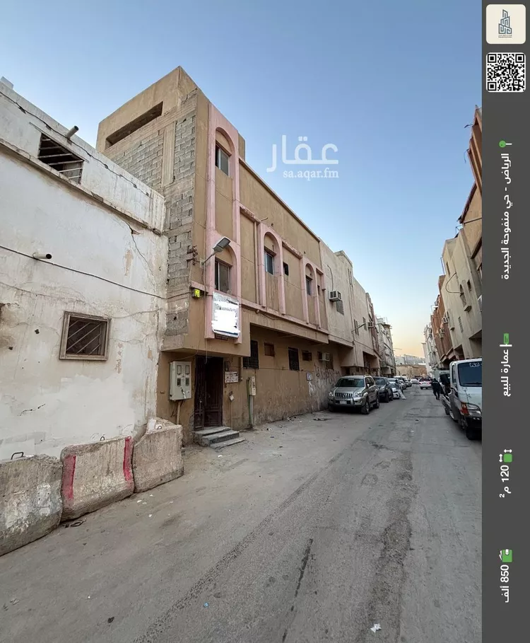 عمارة للبيع في شارع ابن الاعرابي, حي منفوحة الجديدة, مدينة الرياض, منطقة الرياض