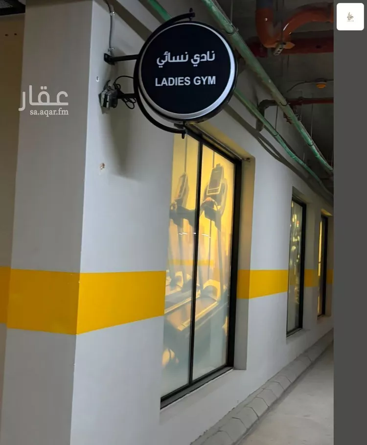 شقة للبيع في شارع خالد بن العاص, حي النرجس, مدينة الرياض, منطقة الرياض 11