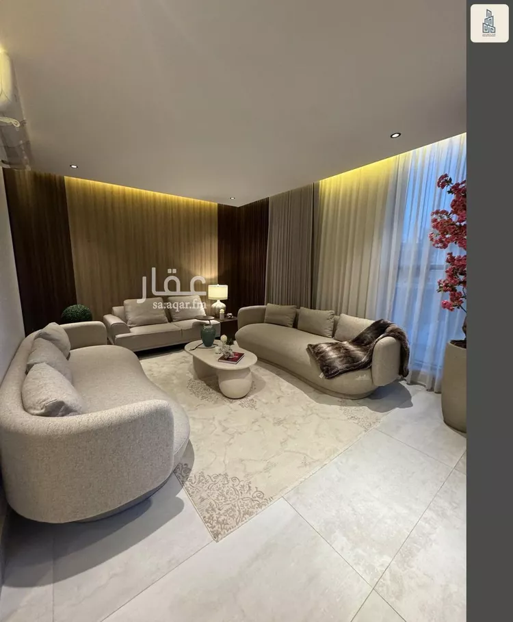 Floor for Sale in Riyadh An Narjis