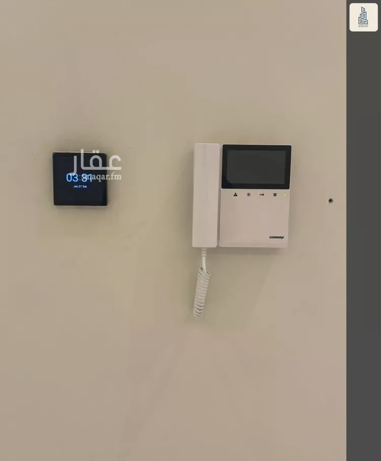 شقة للبيع في شارع إبراهيم بن جمعان, حي العارض, مدينة الرياض, منطقة الرياض صورة 4