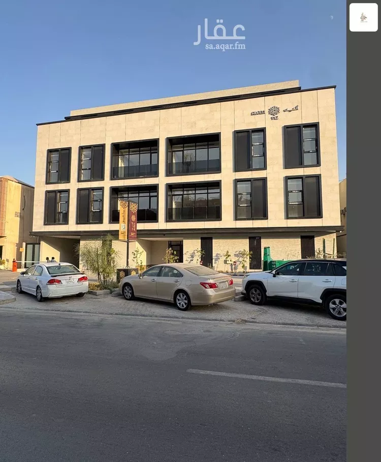 شقة للبيع في شارع عبدالله المخضوب, حي الفلاح, مدينة الرياض, منطقة الرياض