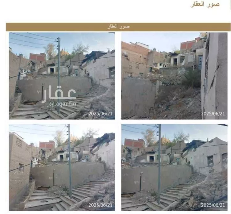 أرض للبيع في شارع غير مسمى, حي الجميزة, مدينة مكة المكرمة, منطقة مكة المكرمة صورة 3