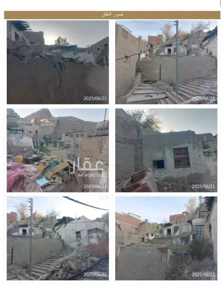 أرض للبيع في شارع غير مسمى, حي الجميزة, مدينة مكة المكرمة, منطقة مكة المكرمة صورة 5