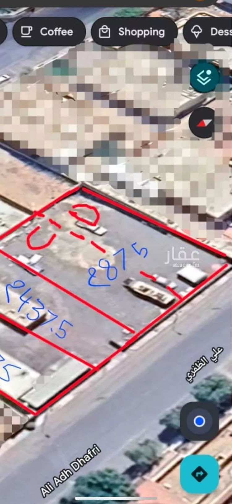 أرض للبيع في شارع علي الظفري, حي المحمدية, مدينة الرياض, منطقة الرياض صورة 3