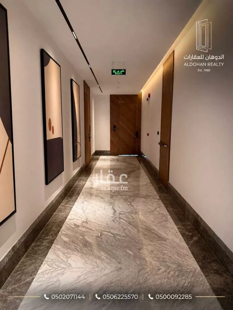 Apartment for Rent in Riyadh An Narjis صورة 5