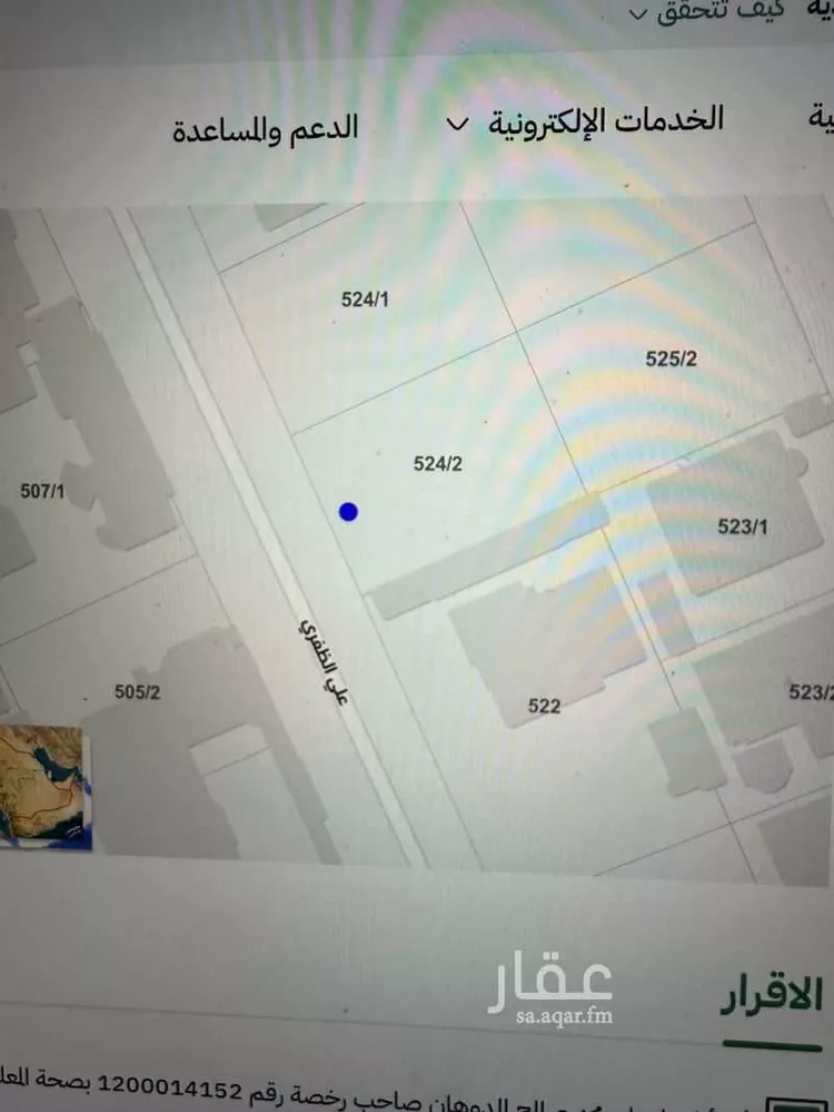 أرض للبيع في شارع علي الظفري, حي المحمدية, مدينة الرياض, منطقة الرياض صورة 2