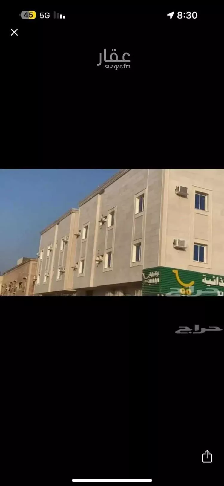 Apartment for Rent in Dammam Al Muhammadiyah