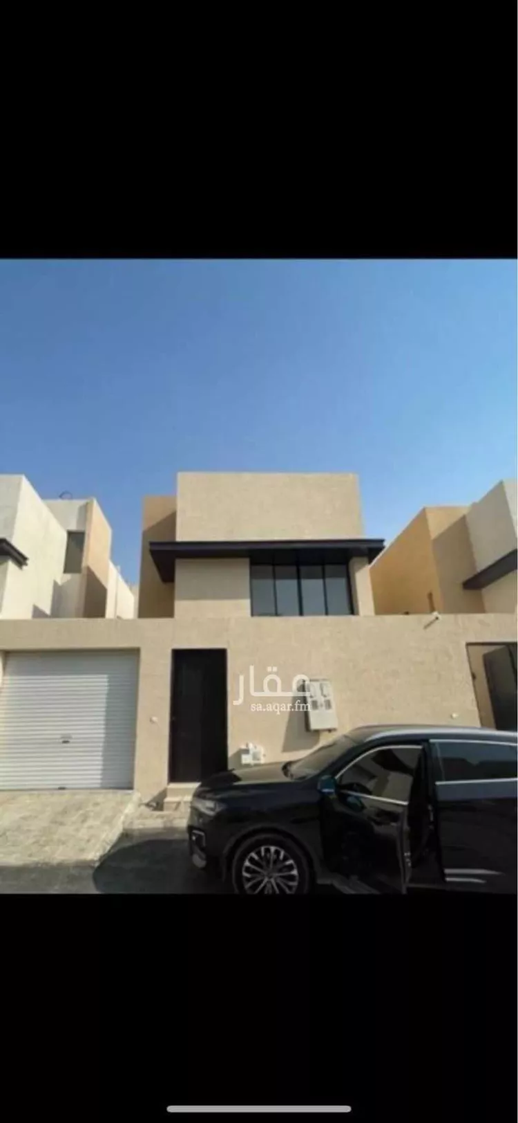Floor for Sale in Riyadh Ar Rimal