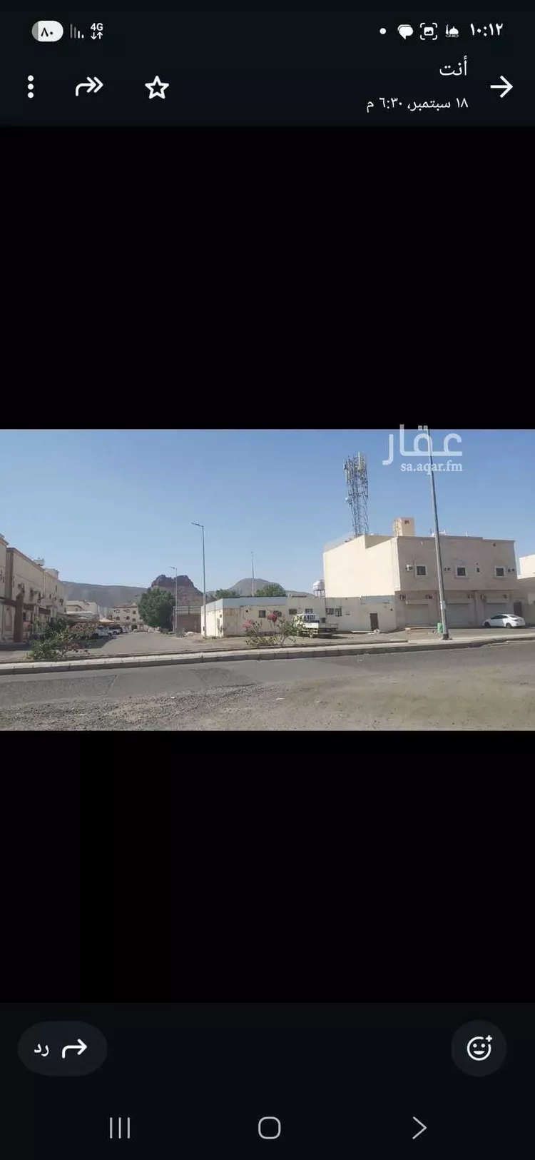 استراحة للبيع في شارع عبدالرحمن ابن عمرو ابن معاد, حي العزيزية, مدينة المدينه المنوره, منطقة المدينة المنورة